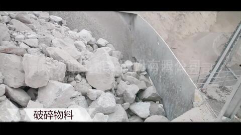 国产碎石铺装视频,匠心独运，品质卓越  第3张