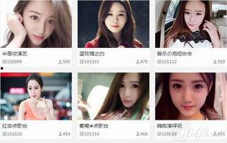 玖玖视频国产 - 百度,百度推荐热门影视盛宴  第1张