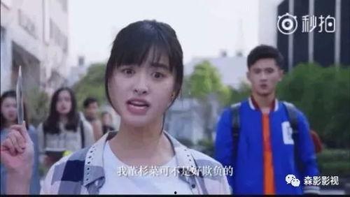 国产现代网剧剪辑视频,现代风潮下的青春演绎 第2张 国产现代网剧剪辑视频,现代风潮下的青春演绎 第2张