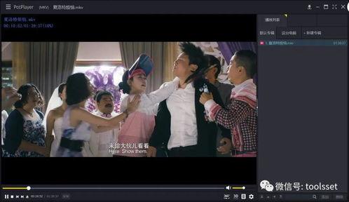 国产现代网剧剪辑视频,现代风潮下的青春演绎 第3张 国产现代网剧剪辑视频,现代风潮下的青春演绎 第3张