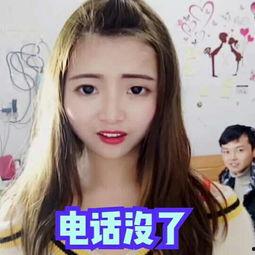 高颜值美女国产视频,视觉盛宴来袭！  第2张