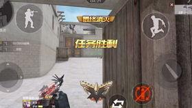 国产匕首测评视频 第3张 国产匕首测评视频 第3张