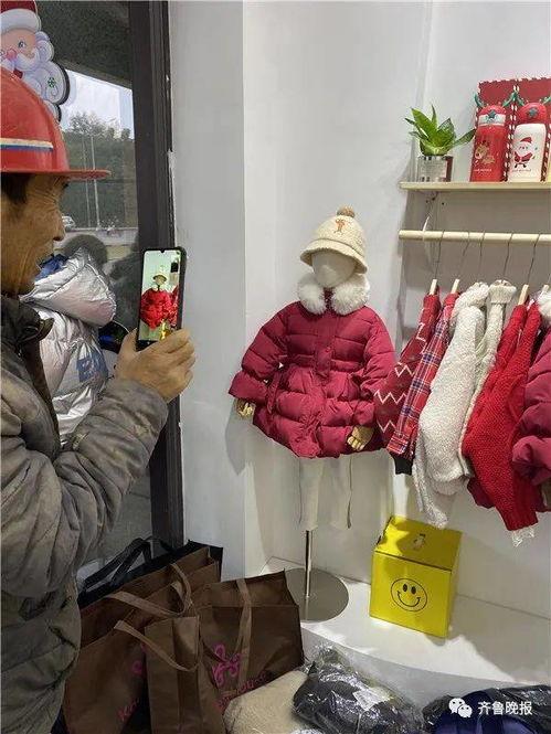 爷爷和孙女国产小视频,爷爷与孙女共度美好时光的国产小视频  第2张