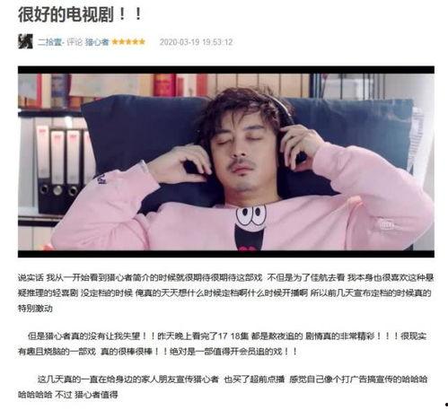 国产视频青青久久偷拍,揭秘国产视频背后的秘密与争议  第1张