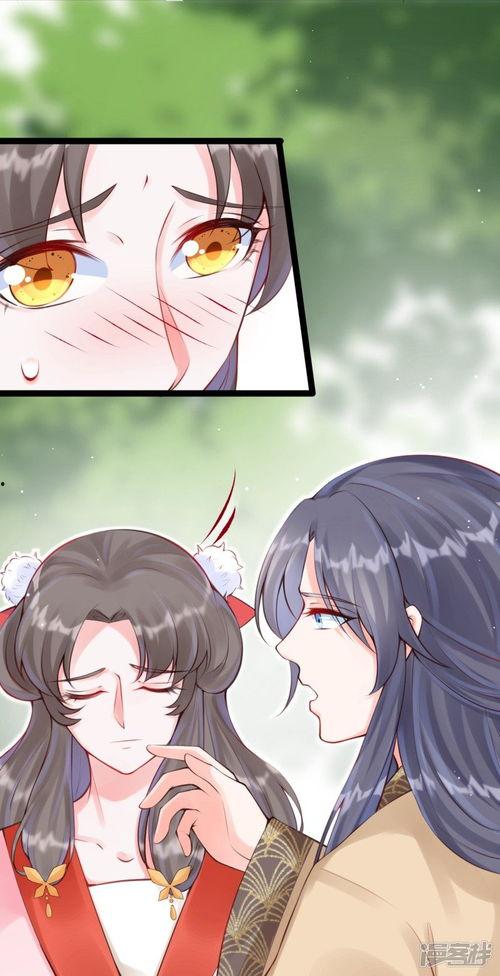 国产甜宠动漫视频  第1张