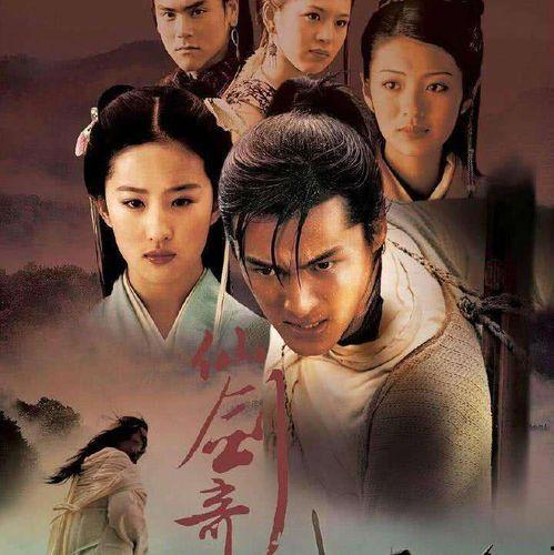 国产仙侠剧拍摄花絮视频  第2张