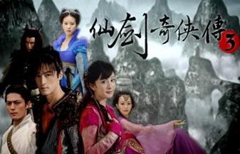 国产仙侠剧拍摄花絮视频  第3张