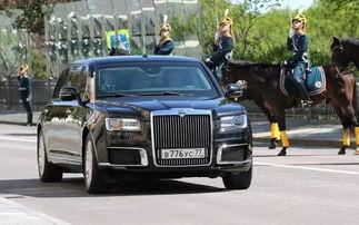 普京换国产车完整视频,国产汽车崛起，普京力挺本土品牌  第2张