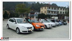 国产老破车图片大全视频,重温经典，探寻岁月痕迹  第1张