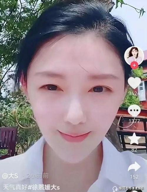 国产  自拍视频,展现本土魅力，记录生活点滴 第2张