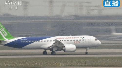 试驾国产大飞机视频大全,翱翔蓝天，感受中国航空力量  第1张