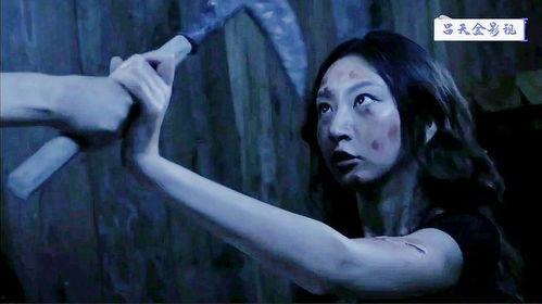 恐怖国产美女鬼片推荐视频,带你领略恐怖魅力  第2张