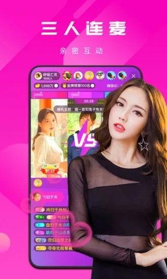 糖心国产原创视频,探寻中国本土创意的魅力  第3张