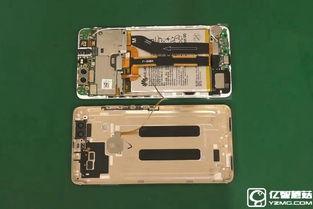 国产低音炮拆机教程视频  第1张