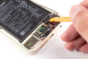 国产低音炮拆机教程视频  第2张