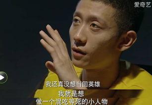 国产爆口视频在线观看  第1张