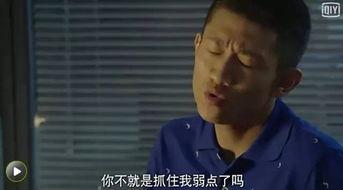 国产爆口视频在线观看  第2张