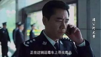 国产爆口视频在线观看  第3张