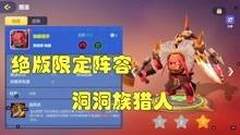 国产强爆视频在线,揭秘国内热门影视作品背后的精彩故事  第3张