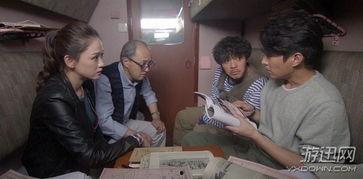 国产盗摄城中村嫖妓视频  第2张